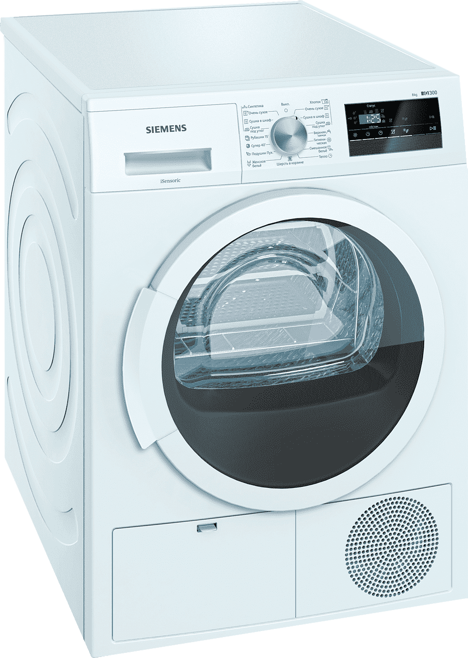 Сіменс пральні машини: гід з професійного ремонту - 2